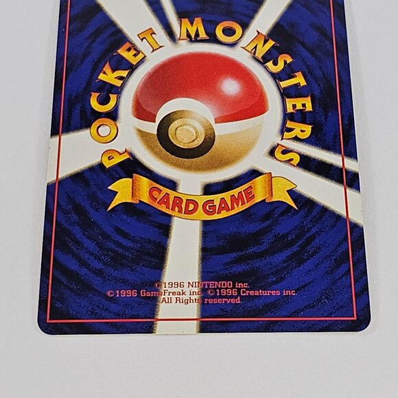 Dark Arbok 024 Team Rocket Set Rare Holo Pokemon Japanese Vintage 1997 - Picture 7 of 8